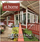 AT HOME MAGAZINE