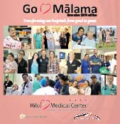 Hilo Medical Center