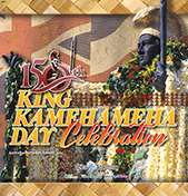 King Kamehameha Day