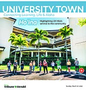 University Town